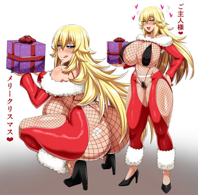 クリスマスも近い…🥰✍️ 