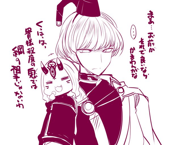 今日はいろいろと外出したのでお疲れです 