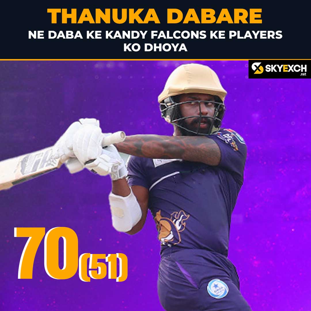 Brilliant innings by Thanuka Dabare helped Galle Gladiators put up a fighting score.

#GalleGladiators #ThanukaDabare #SkyExch #LPL2022