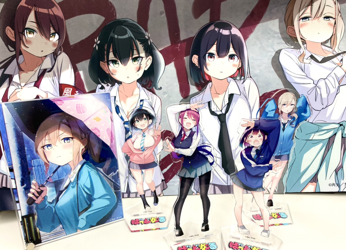 まんがタイムきらら編集部 on Twitter 