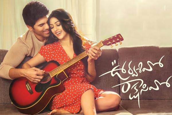 Kiran_Abbavaram's tweet photo. Thoroughly enjoyed watching the film ❤️

@AlluSirish anna at his best ❤️

@vennelakishore anna @Mee_Sunil anna track was awesome.

congratulations to the whole team 

@ItsAnuEmmanuel @ahavideoIN @GA2Official @GeethaArts @DheeMogilineni 

#UrvasivoRakshasivo https://t.co/CM0MCf37Gp
