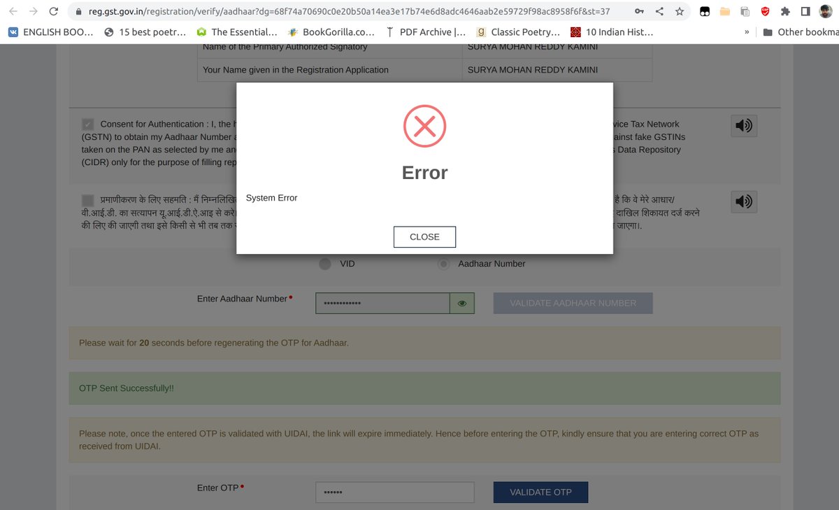 itssuryamohan's tweet photo. @Infosys_GSTN
 Aadhaar authentication failing after clicking on validate OTP with System Error since 3 days. Ticket number: G-202212129846034
@GST_Council @cbic_india @nsitharamanoffc https://t.co/uThftrcVzR