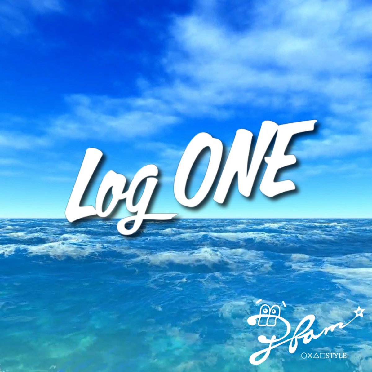 pfam7's tweet photo. 【Log ONE】

初めて自分自身に納得した曲。
携わって頂いたメンバーもめちゃくちゃ豪華でこの曲に音楽の新しい扉を開いてもらった。

とも

 #思い出の曲
 #PFAM解散
 #12月18日 https://t.co/xs7yswYvG3