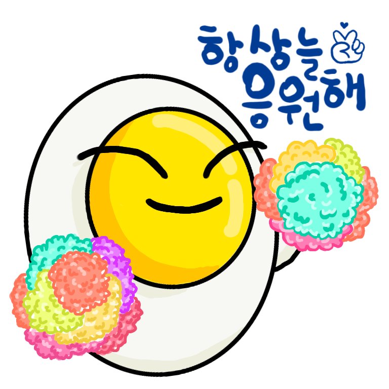 🦋라디샤🦋 tweet media