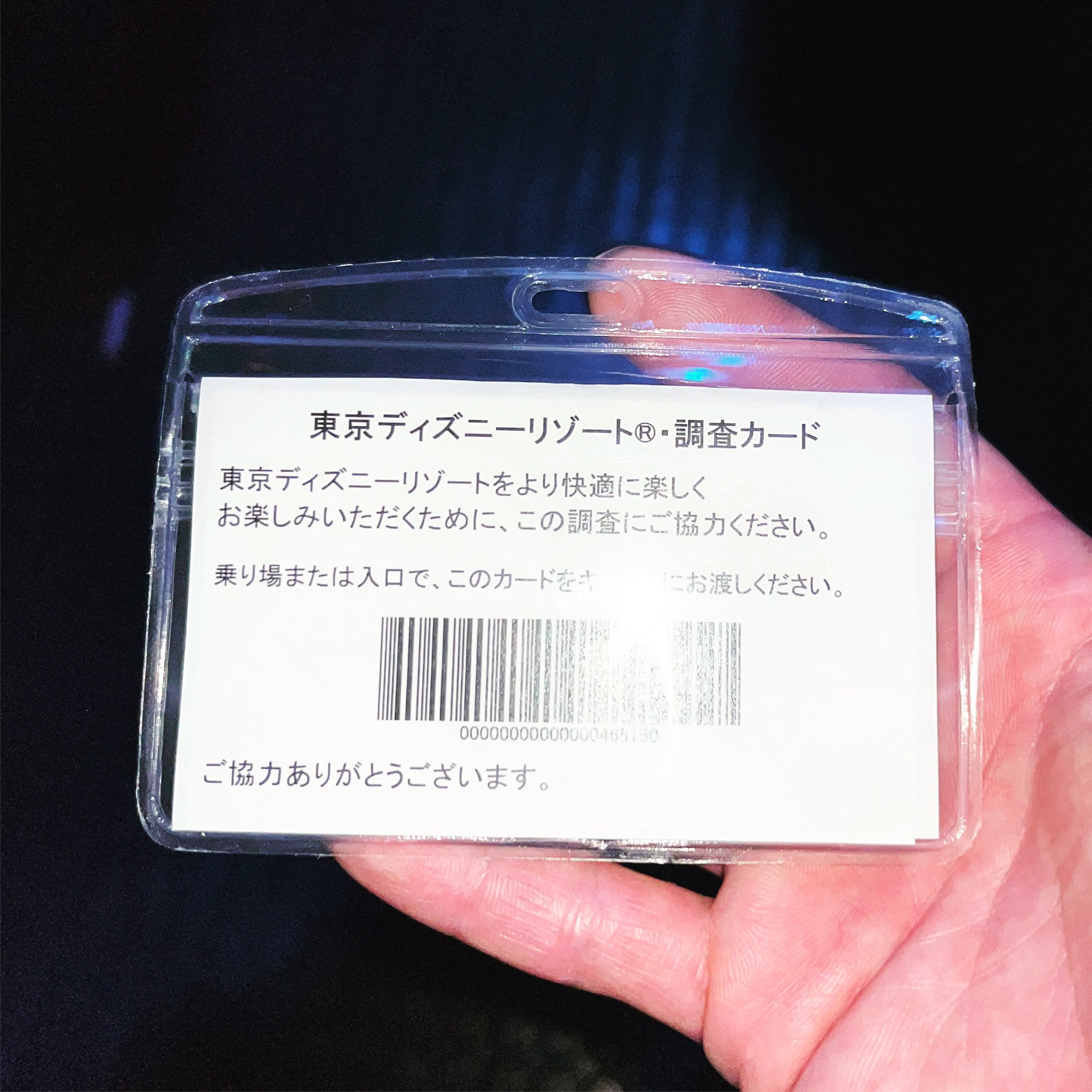 清水龍慈 1031ryuji Twitter