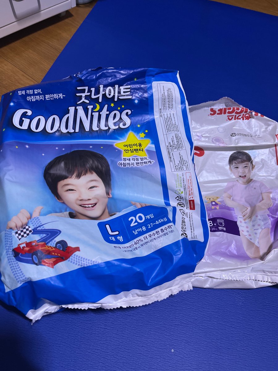 abdl_dani's tweet photo. 부모님 여행가실때까지 고이 숨겨놨던 굿나 구형과 하기스… 일단 마음껏 차야지🍼 https://t.co/jc0tHqmZoN
