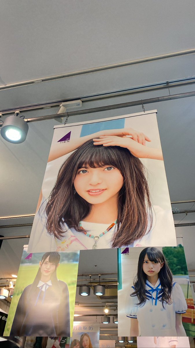 飛鳥さん拝んできた。
なぞの落書きが脳内再生されて無理。