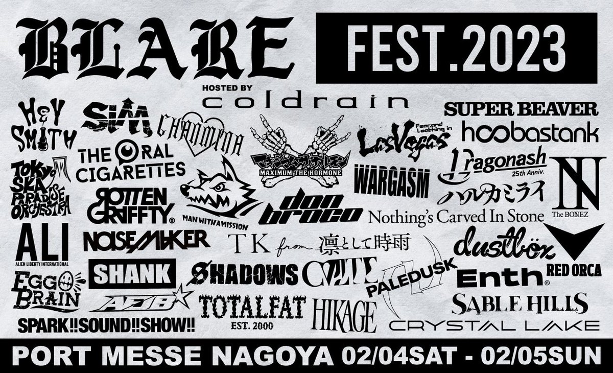 𝐖𝐀𝐑𝐆𝐀𝐒𝐌: 𝐋𝐈𝐕𝐄 𝐈𝐍 𝐉𝐀𝐏𝐀𝐍 2023

blarefest.com
#ブレアフェス
#BLAREFEST2023