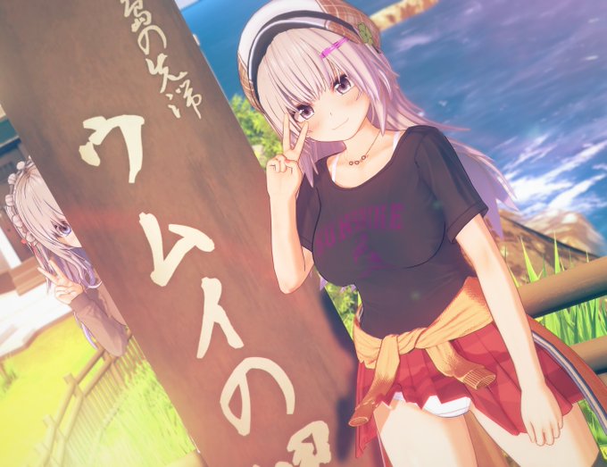 ミラさんとお忍びデート!💕
デートの後はもちろんホテルへ(*'艸`*)💕

相手の反応を楽しみながら激しく腰ふりしてくるミラ様の責めは絶品なのです🤪🍌💕 