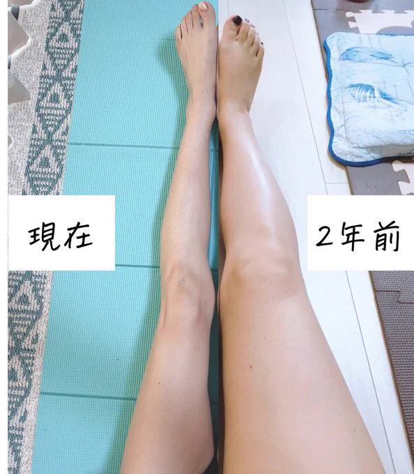現在と二年前の差がえぐい。日常の中に取り入れて習慣化する事４選。