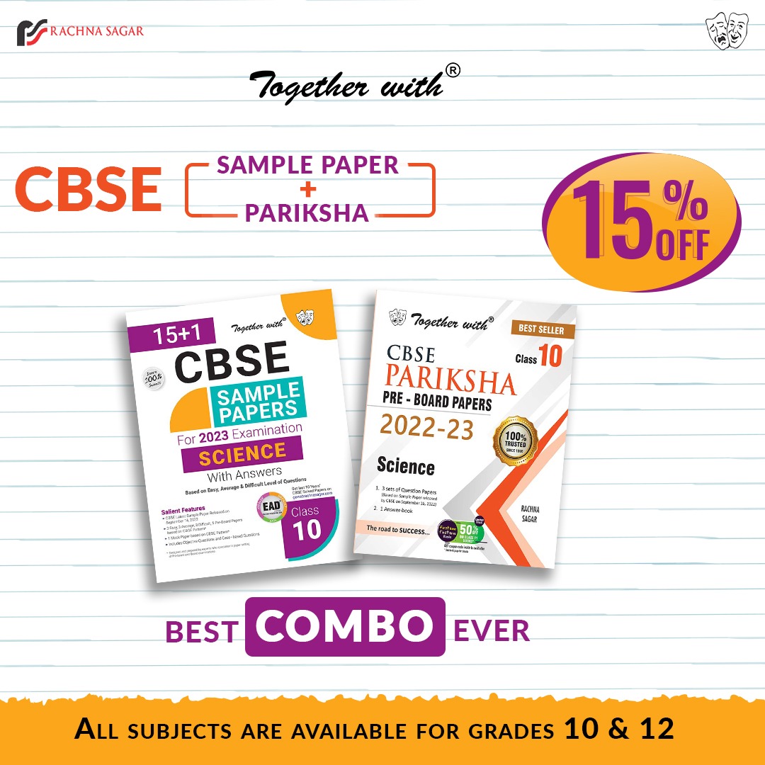 rachnasagargrp's tweet image. Revision + Practice = Perfection
Practicing ‘Together with’
#CBSESamplePapers + #CBSEPariksha = 100% Results
Grab the combo on rachnasagar.in
#SamplePapers #Pariksha #Togetherwith #Practice #Revision #Combo #Togetherwith #AllSubjects #PracticeMaterial