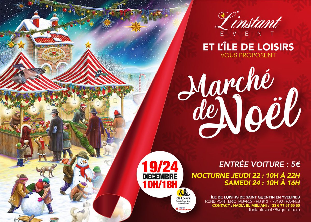 L'instant Event et l'îledeloisirs vous invitent au Marché de Noël