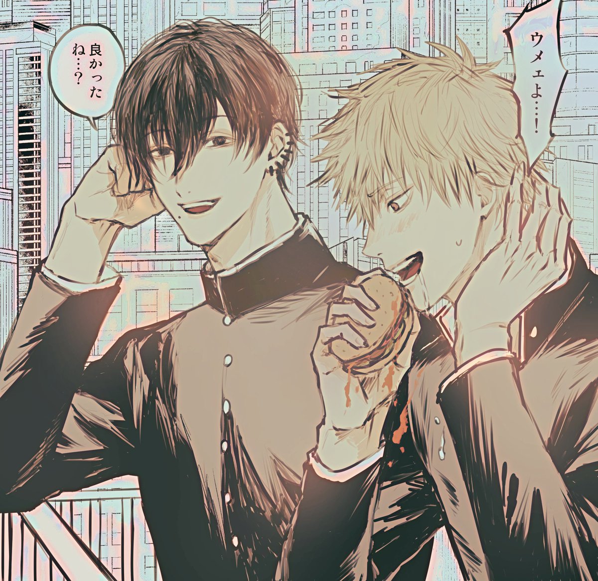 #吉デン🔞 