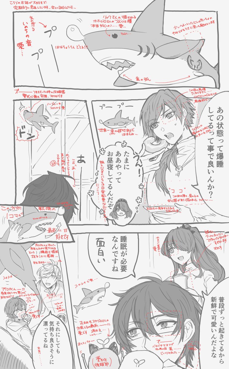 @ryaku_i ãªã^~~ããã...;;ããããšãããããŸã...âŒïžå¬ãéããææ³ãºã¥~~~ãããŠåžããŸãã...ððð
ç§ãæãããããŸãã...ã®ãã®ãã§ã ãã€ãããããšãããããŸã æ¬åœã« 奜(ããª)