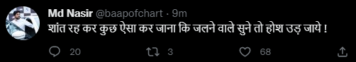 Mr_gkumar's tweet photo. I decoded Nasir's plan.

He will loot as many as he can and he will run away some neighborhood countries. 

Guys, save your money from @baapofchart. he is a big fraud. Don't fall in his lucrative trap.

Illiteracy and greed are two reasons of ones  sorrows. https://t.co/U6T5rH18Zo