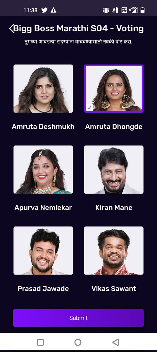 Vote for #AmrutaDhongade 
@DhongadeAmruta @BiggBossMarathi