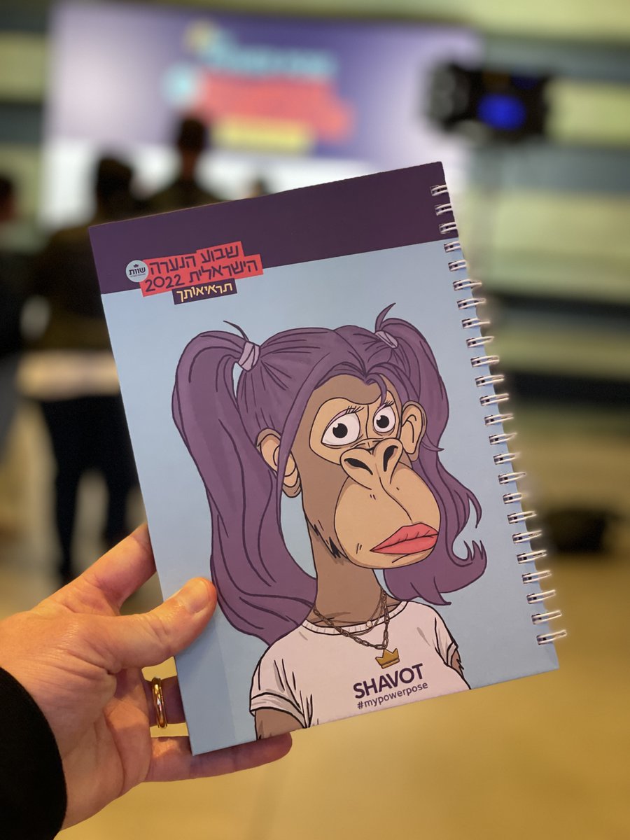 Desperate ApeWives tweet media