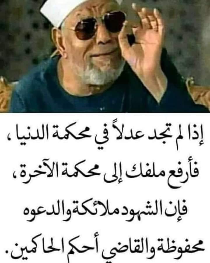 usuuli's tweet image. 