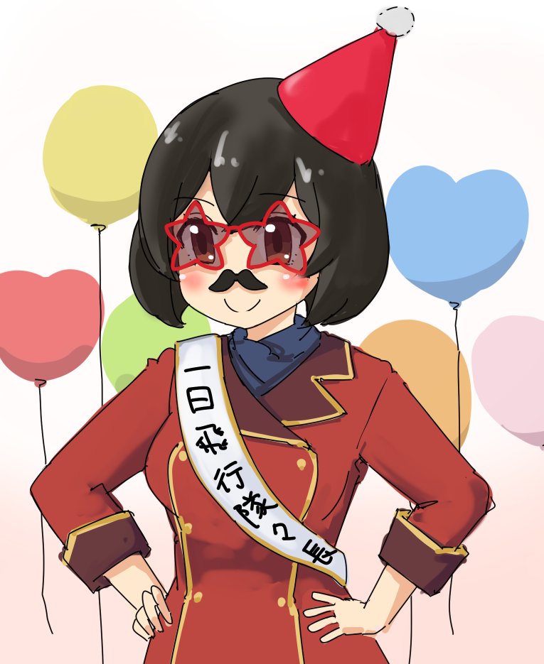誕生日のキリエです