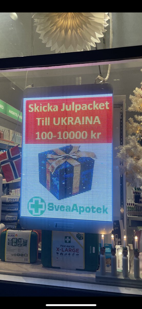 Hejdå tomten och bocken och vise männnen och pepparkaksgubbarna.  Ha så kul