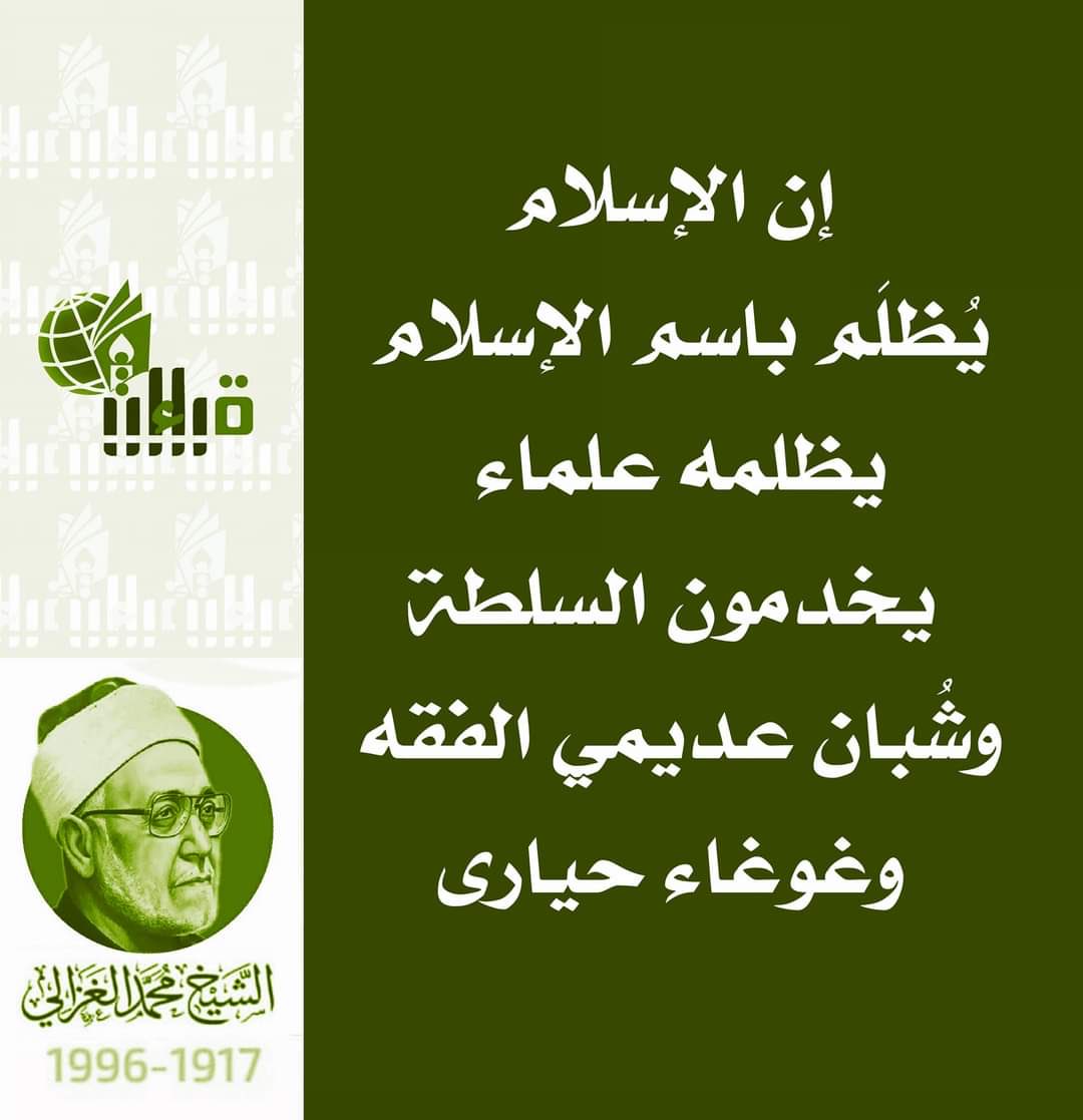 usuuli's tweet image. 