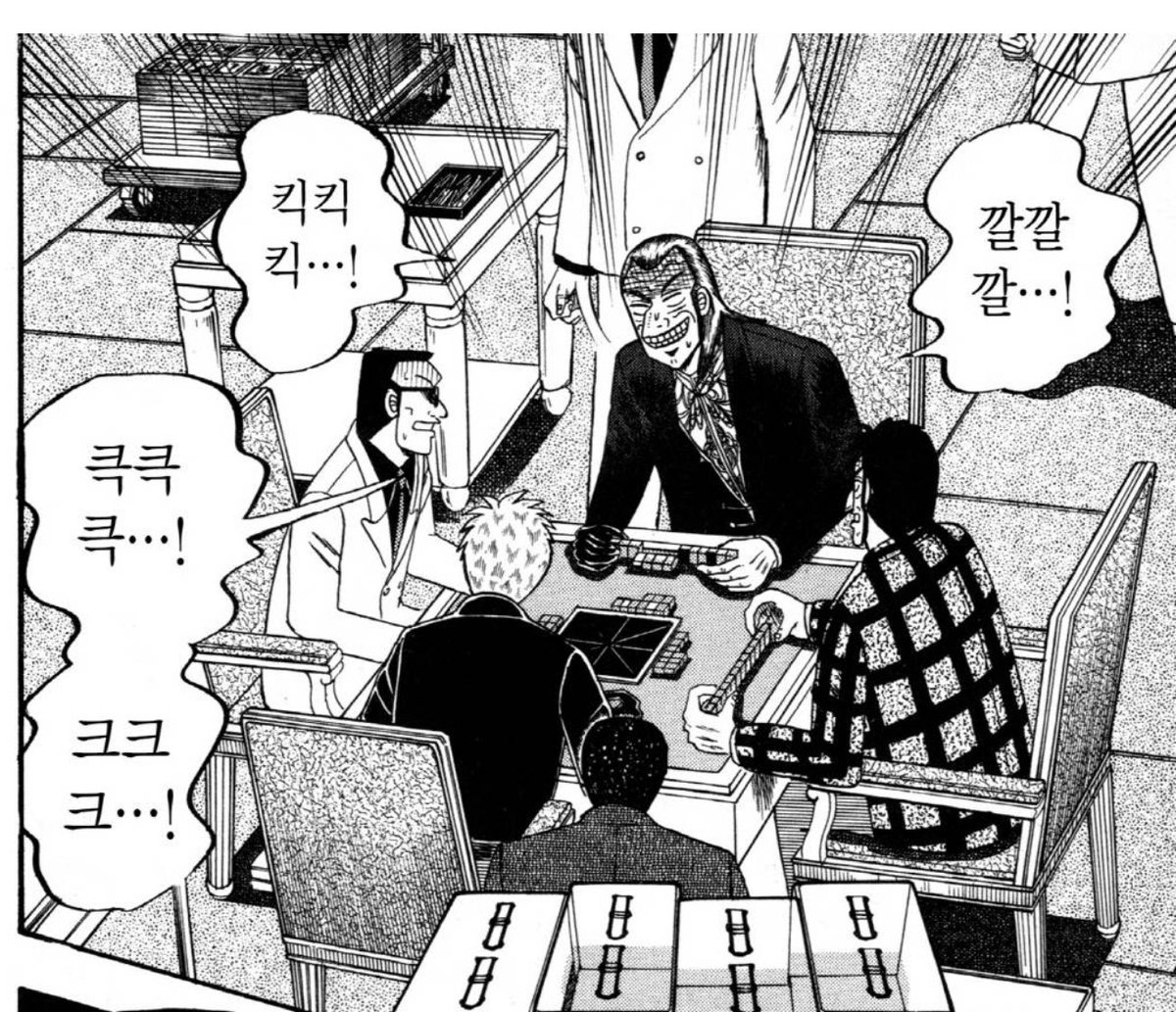 the___freeman's tweet photo. 나같아도 도라8만들면 심장박동수 180될거같긴한데 너무 갓난아기처럼 꺄르륵댐 https://t.co/fHAwRlZ2Un