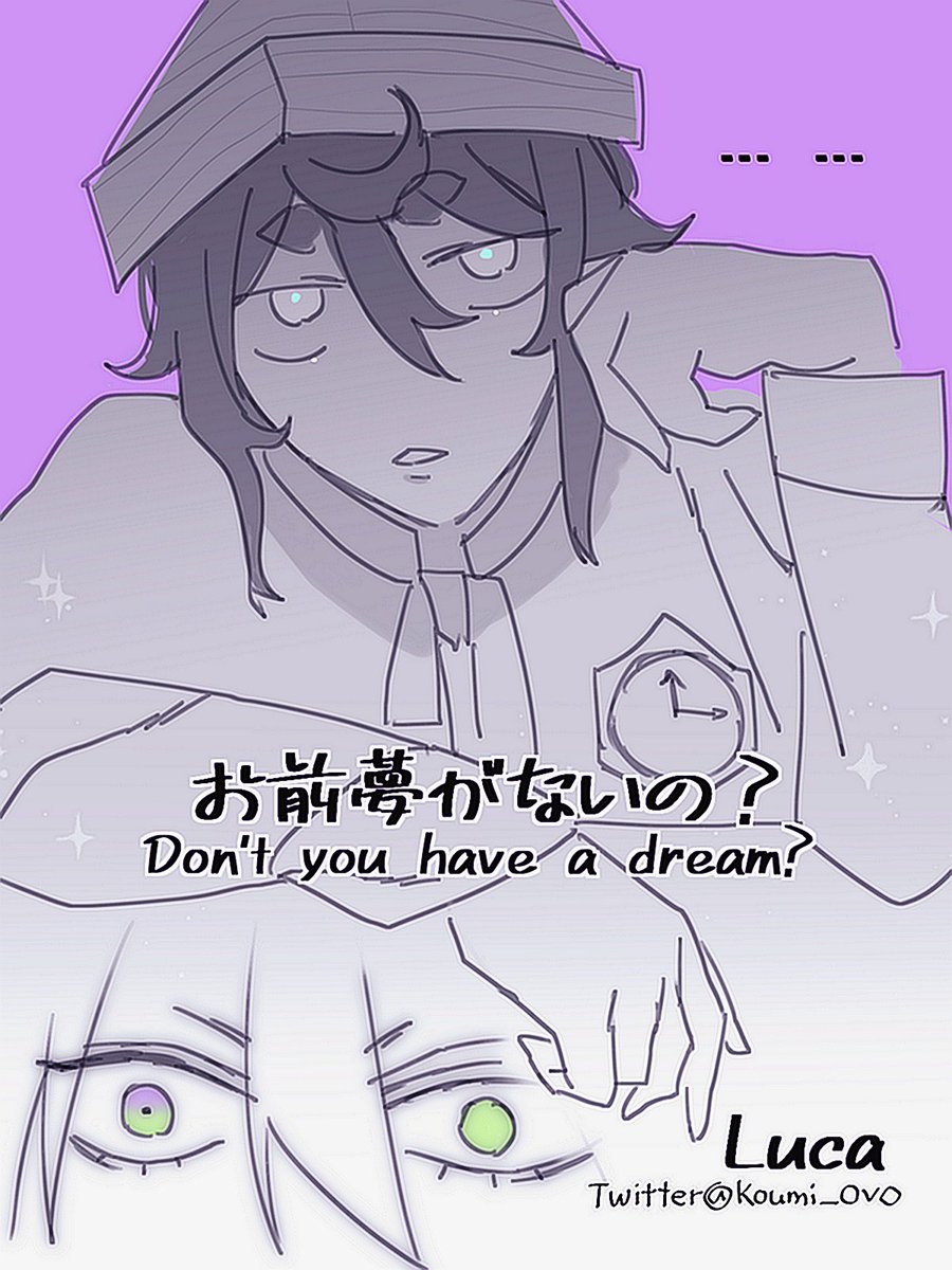 log2022.12.12-🚀Dream maker 