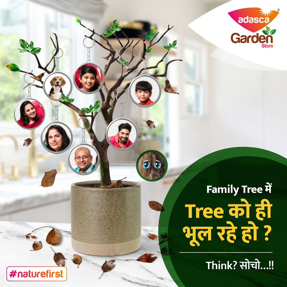 garden_store1's tweet photo. हम Family Tree तो हर साल बनाते है पर Tree को ही Family में Add करना भूल जाते है 🌳
𝗚𝗿𝗼𝘄 𝗛𝗲𝗮𝗹𝘁𝗵𝘆 𝗟𝗶𝘃𝗲 𝗛𝗲𝗮𝗹𝘁𝗵𝘆
#𝗻𝗮𝘁𝘂𝗿𝗲𝗳𝗶𝗿𝘀𝘁
.
.
.
.
#gardenstore #adasca #planting #gardening #gogreen #homegardening #gardenlife #tree #familytree #adasca https://t.co/klQ7nqq8X2
