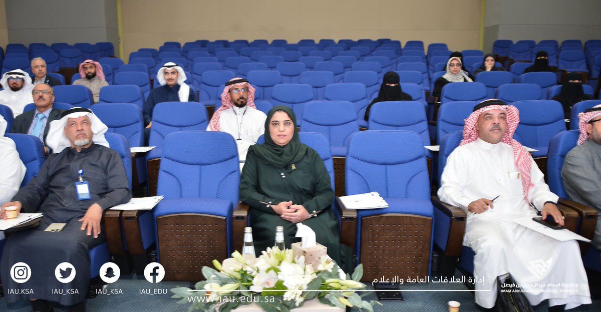 جامعة الإمام عبدالرحمن بن فيصل tweet media