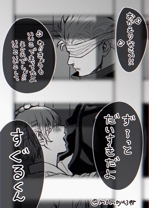 rkgk 