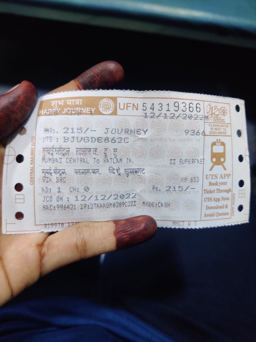 जिज्ञासा tweet media