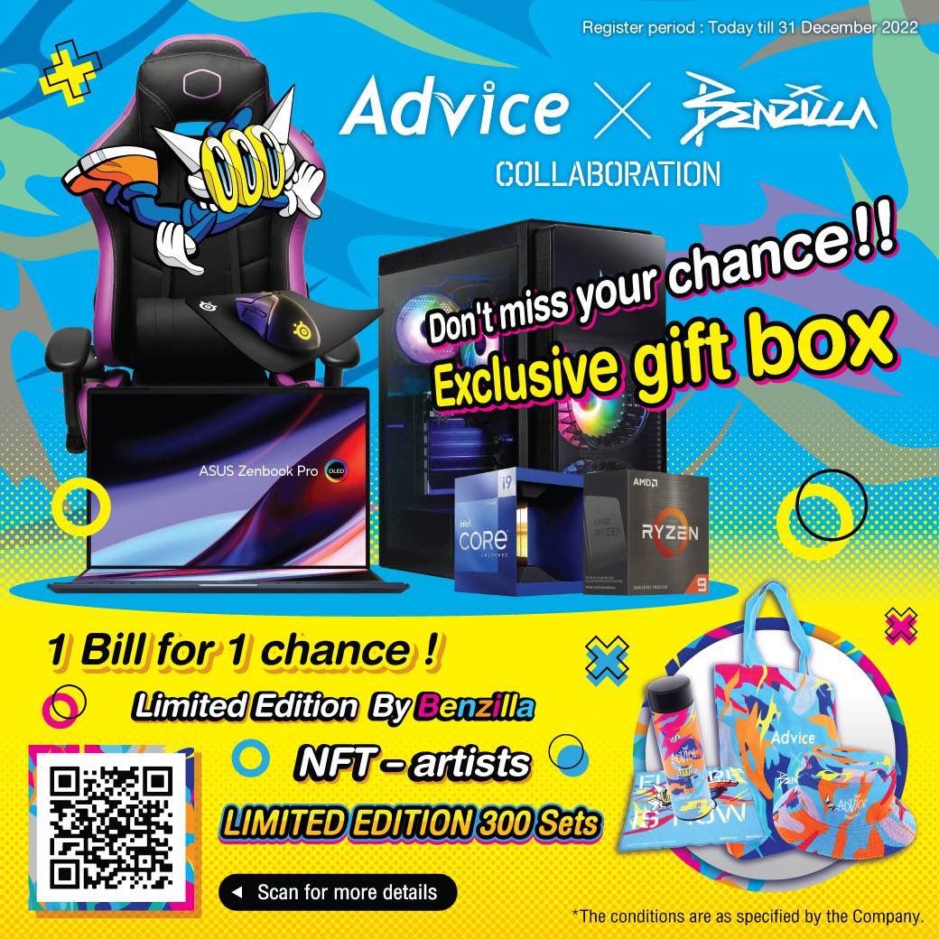 Advice_Club's tweet photo. Don't miss your chance!!
Exclusive gift box Advice X Benzilla (LIMITED EDITION 300 Sets)
.
HOW TO EARN ??
• Shopping from --> https://t.co/bIuX3X6jTI
• 1 Bill for 1 chance
• Register bill --> https://t.co/IjxH9E9yrh
.
#AdvicexBenzilla #Benzilla #NFTs #NFTartists #Loook https://t.co/Mks6Ranb5P