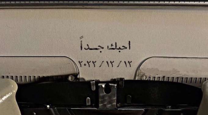 HFC | fulan tweet media