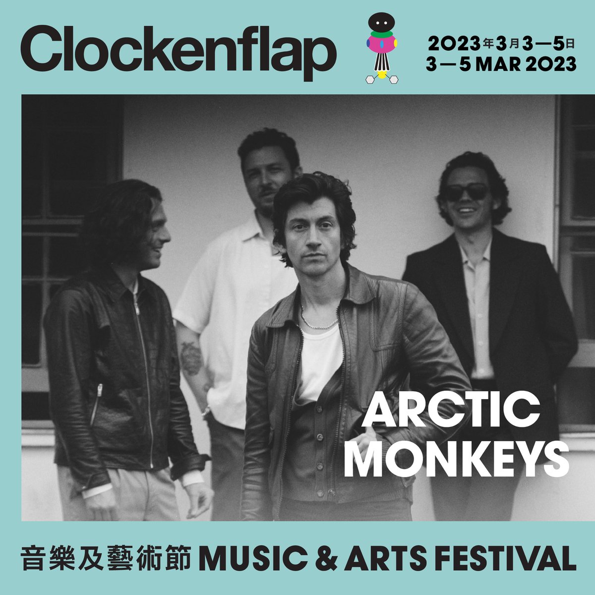 clockenflap tweet picture