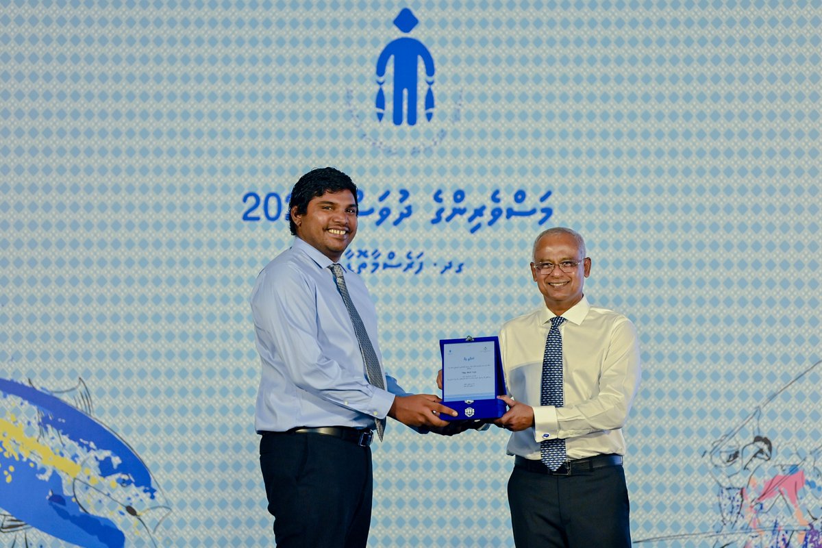 BigfishMV's tweet photo. It was an honour to receive the national award for exporting the largest volume of yellowfin tuna from Maldives in 2021 at the  Fishermen's Day event last night. Thank you @ibusolih @DrHussainHassan @faya_i @ZahaWaheed  @FishermensUnion  @MoFMRAmv https://t.co/azV5HCmBzg