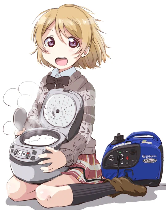 #火曜日かよちゃん 