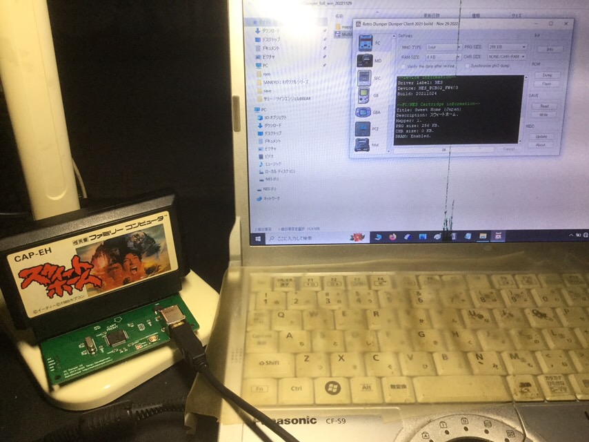15jacnamagiga's tweet photo. 寝ると言ったがな、実は #GAMEBANK さんの #FCダンパー が届いたので作業をしていたのじゃよ😄やはり古いのかカセットの接触が少し難儀でしたが、一度やり方が分かると思ったより簡単で転送作業が楽しくなりました😁 https://t.co/woX3M5Hgmu