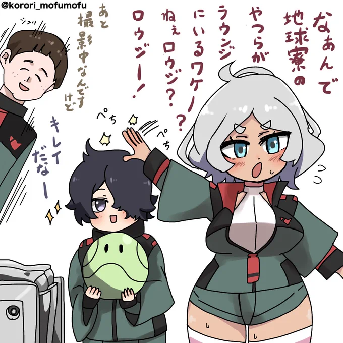 『水星の魔女10話のここ好き』

即ロウジに助けを求めるセセリアちゃんとガンド義足に興味津々なロウジ君が可愛いです☺️

 #水星の魔女  #G_Witch #イラスト 