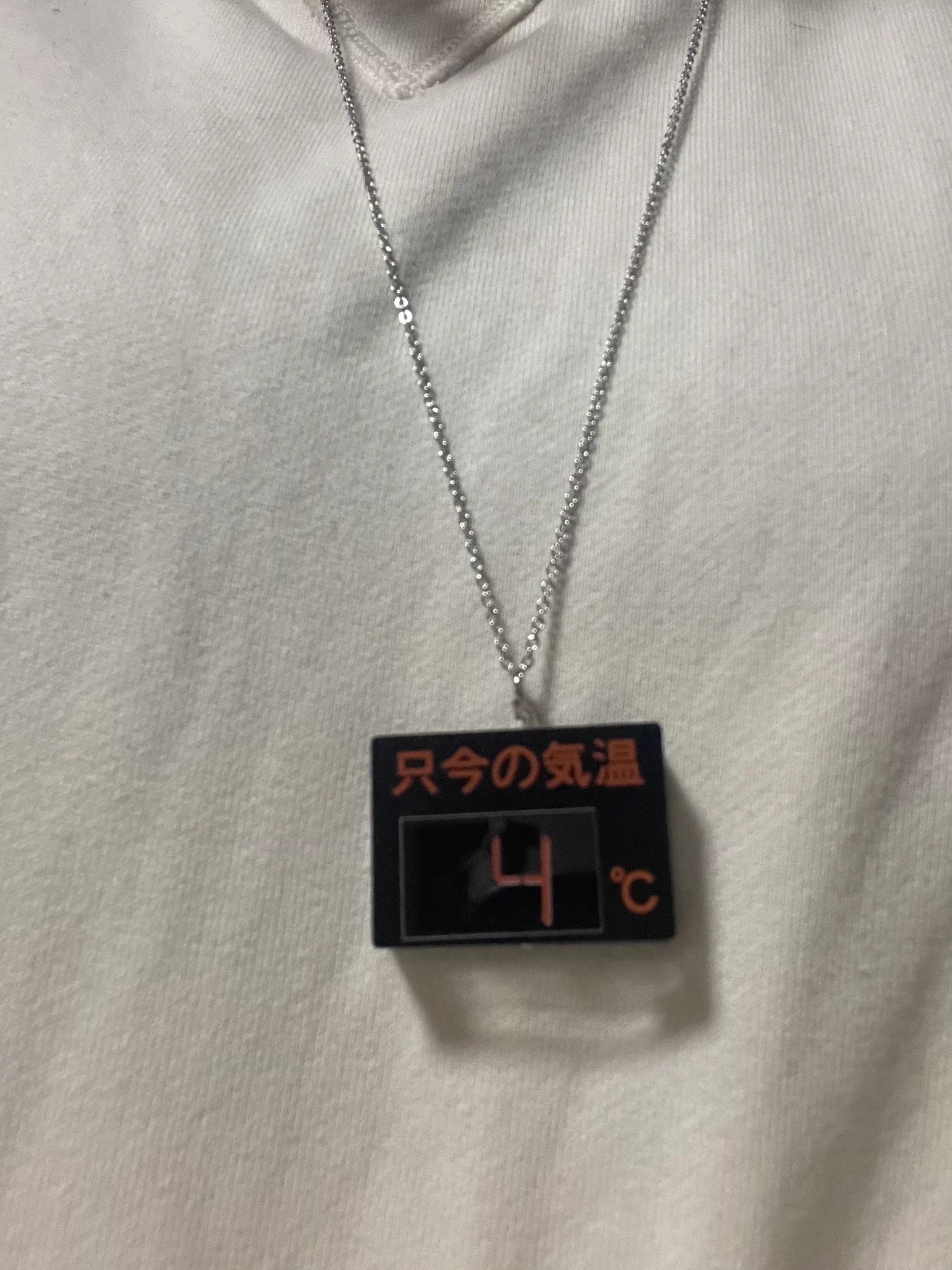 そんなパターンあり！？ｗｗ彼氏から貰った『4℃』のネックレスが『4℃』だった件ｗｗ