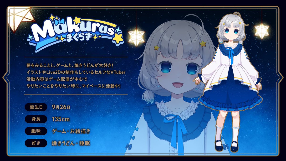 Makuras_V's tweet photo. #VTuber のMakurasです！
┈┈
⭐️YouTube
https://t.co/Zl7sC2yOlS
⭐️ニコニコ
https://t.co/TgiJEl53od
⭐️Twitch
https://t.co/ugZvJqFsrL
⭐️ごほうび
https://t.co/R4yVyDTO5B

✧総合タグ  #Makuras
✧配信タグ  #安眠処
✧ファンアート  #寝言絵
✧ギフト紹介  #Makurasのごほうび https://t.co/UfUd7I7W5Z