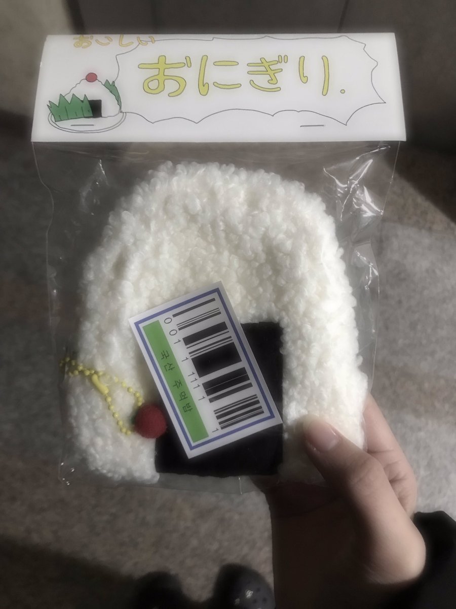 𖦹 (@yeonroutine) on Twitter photo 