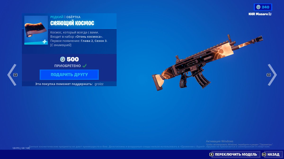 code:grolzz <a href="/Grolzz/">Grolzz</a> ❤️