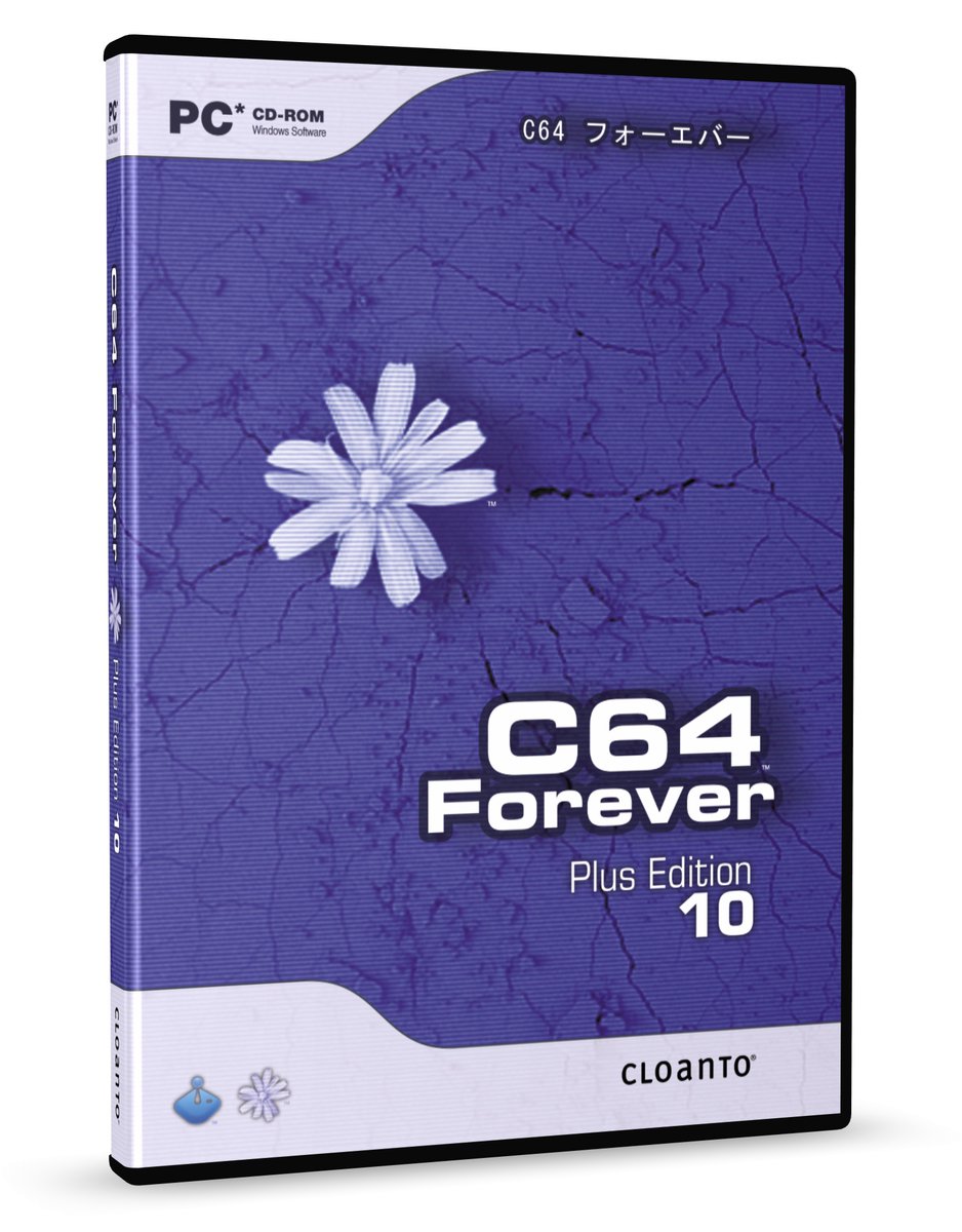 C64 Forever tweet media