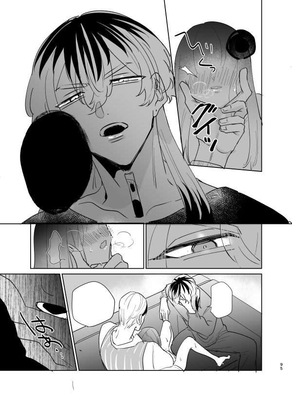 (3/3) 