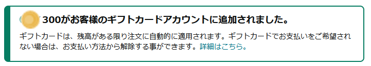 knightlifegame's tweet photo. HELPNさん（@helpnjp）のナンバーで🎯しました！今日はいつもより笑顔が多かった気がして、幸せのお福分けをもらえた感じがして楽しかったです。ありがとうございましたっ( *´꒳`*)੭⁾⁾ #HELPN https://t.co/2AQHmTJ2OB