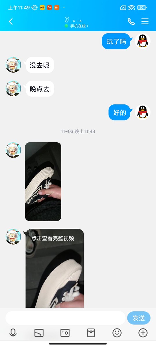 lin912666's tweet photo. 和同好分享的第N天特别刺激好久不发了 https://t.co/suta5J27YR