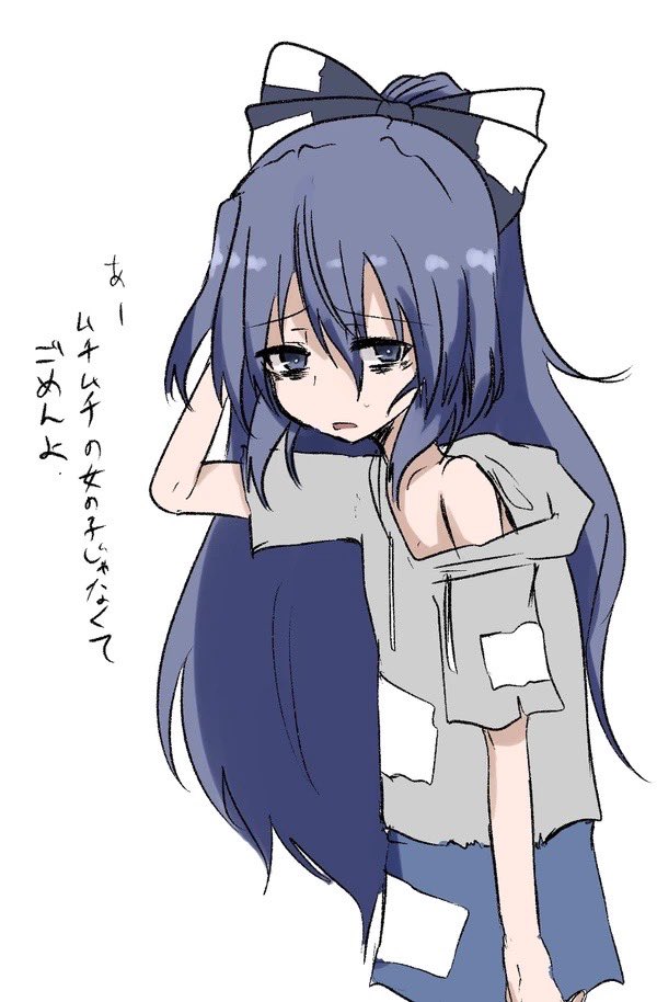 そんな日があったのか
#12月12日は紫苑の日 