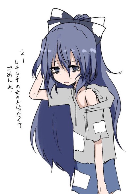 そんな日があったのか
#12月12日は紫苑の日 