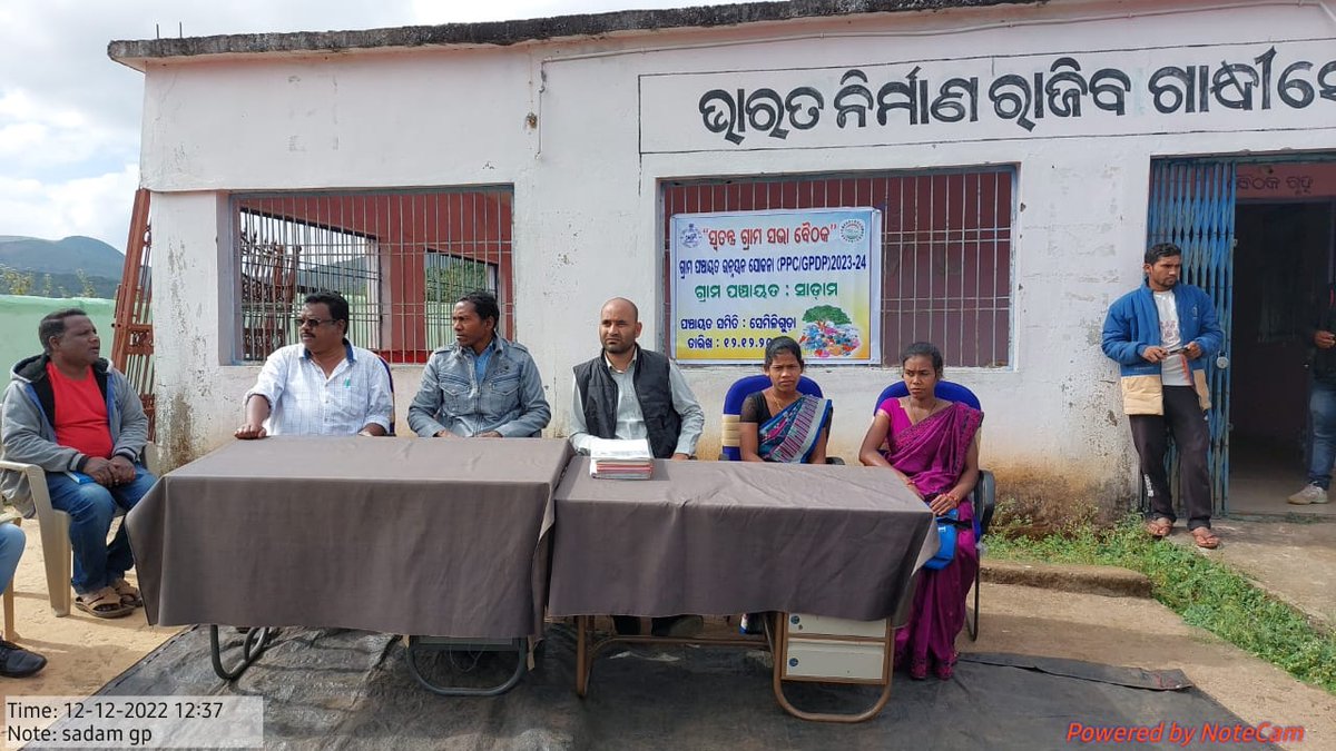 BDO_Semiliguda's tweet photo. Special gram sabha at various GPs of semiliguda block today. https://t.co/qRS7D9gwBL