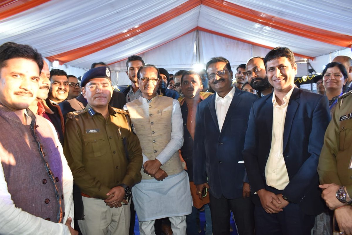 Swapnil Wankhade IAS tweet media